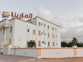Almarina المارينا
